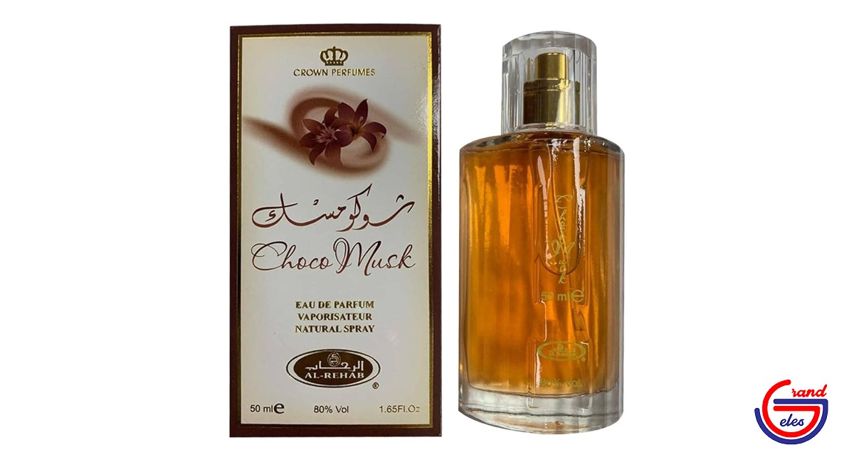 ادکلن شوکو مسک (choco musk) یونیسکس