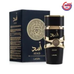 عطر ادکلن لطافه اسد 30 میل Lattafa Asad